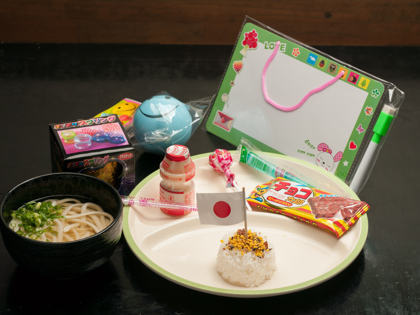 ちびっ子うどんセット