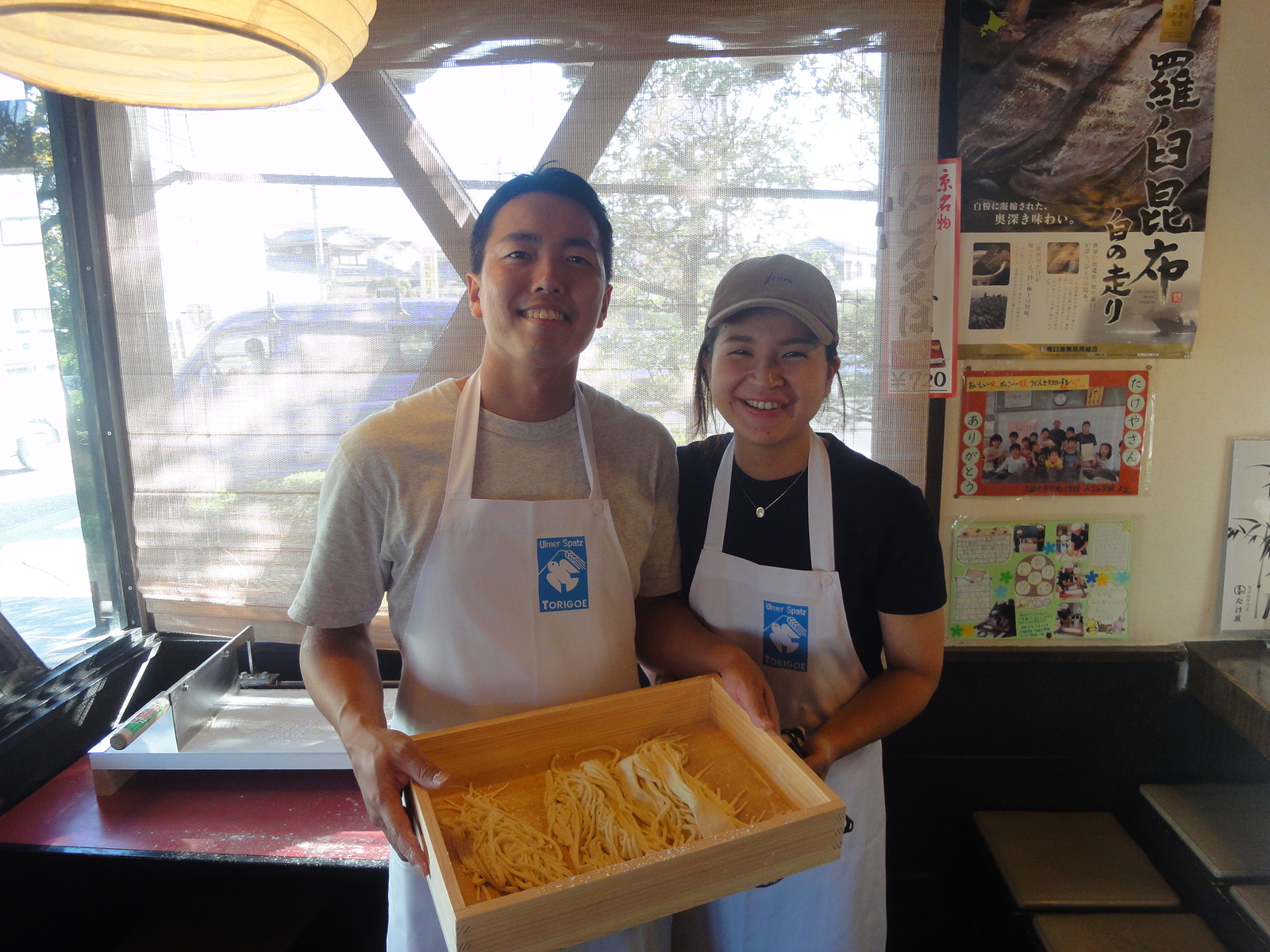 手打ちうどん体験～北九州からのお客様が来られました～