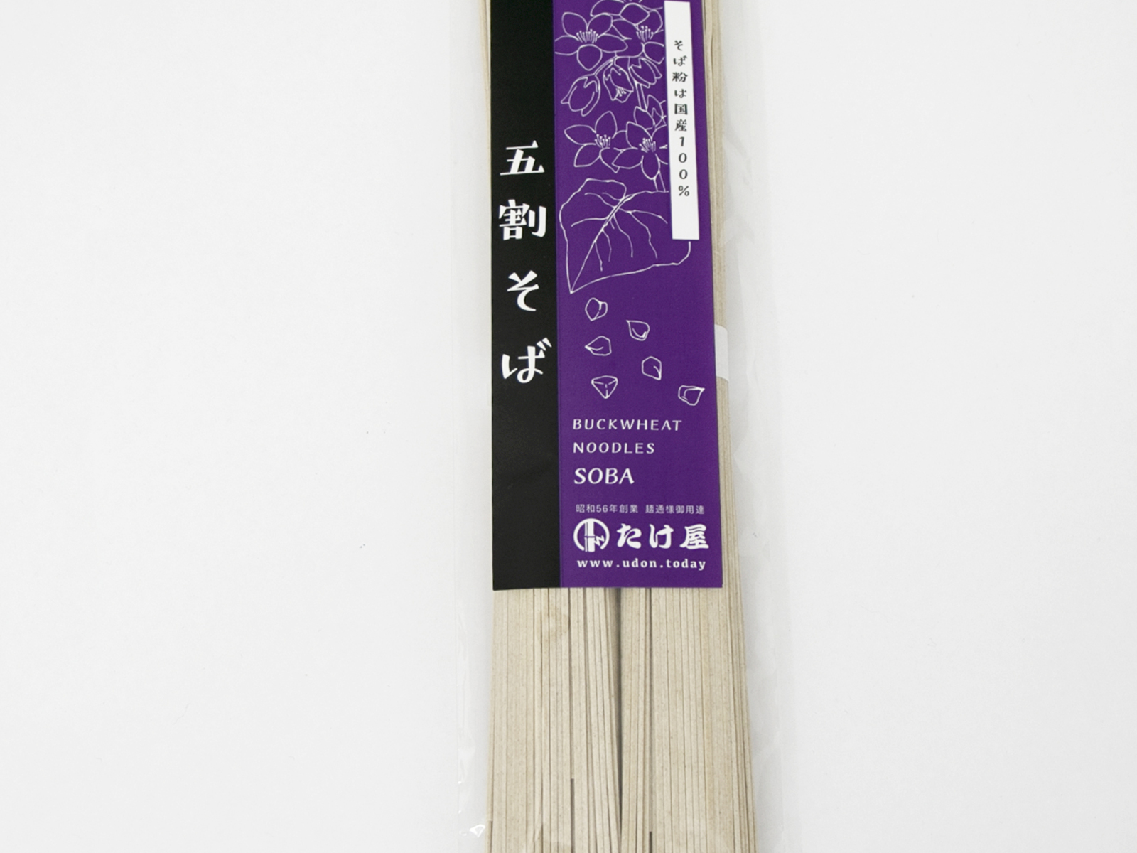 そば乾麺が新しくなりました！