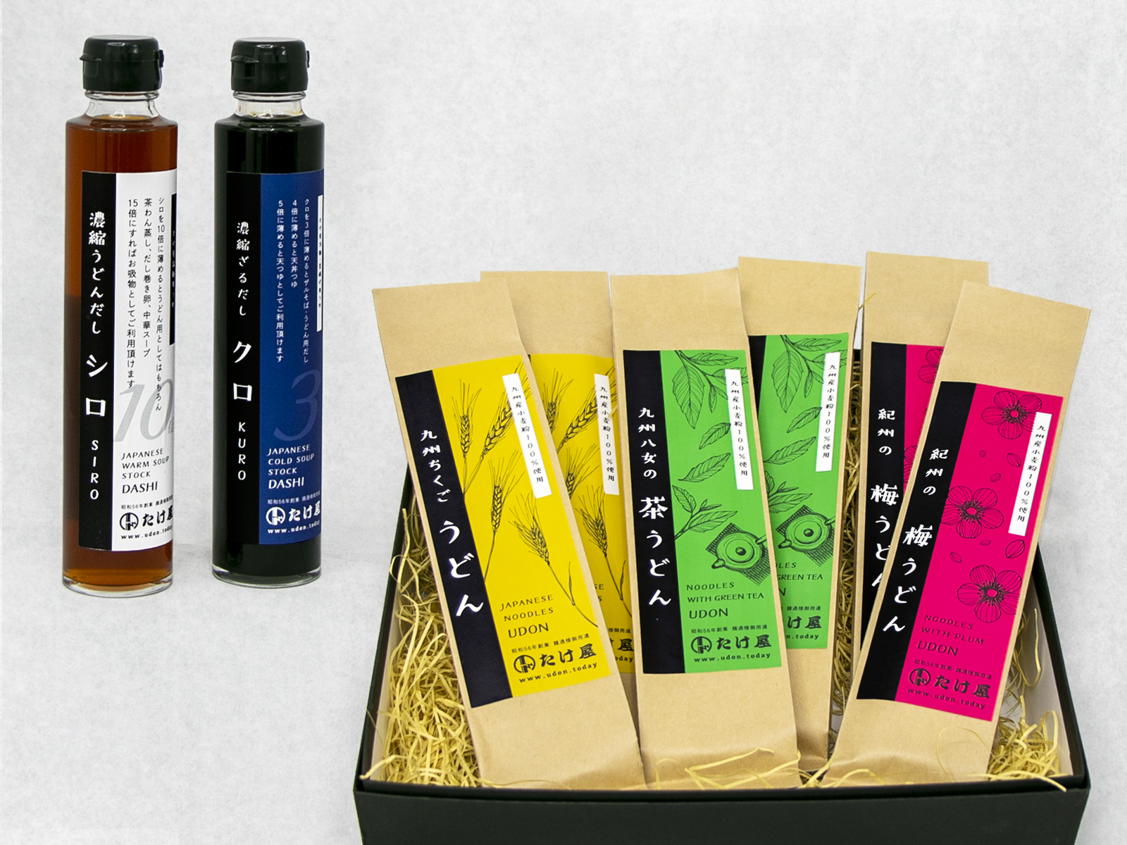 お歳暮の季節ですね