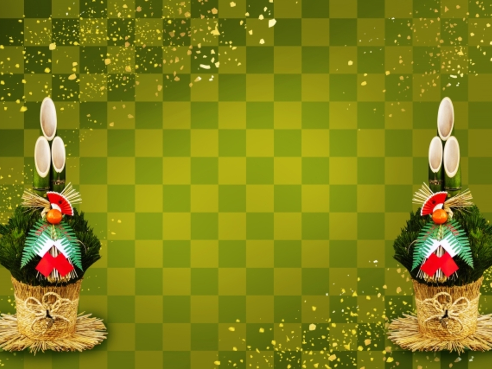 新年あけましておめでとうございます。