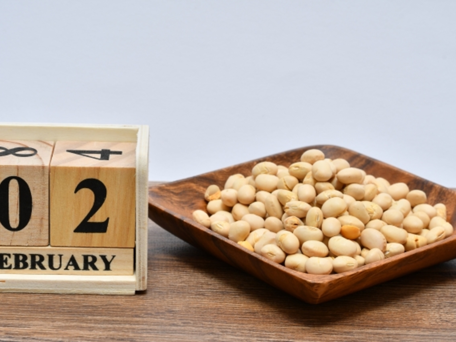 2月に入りました