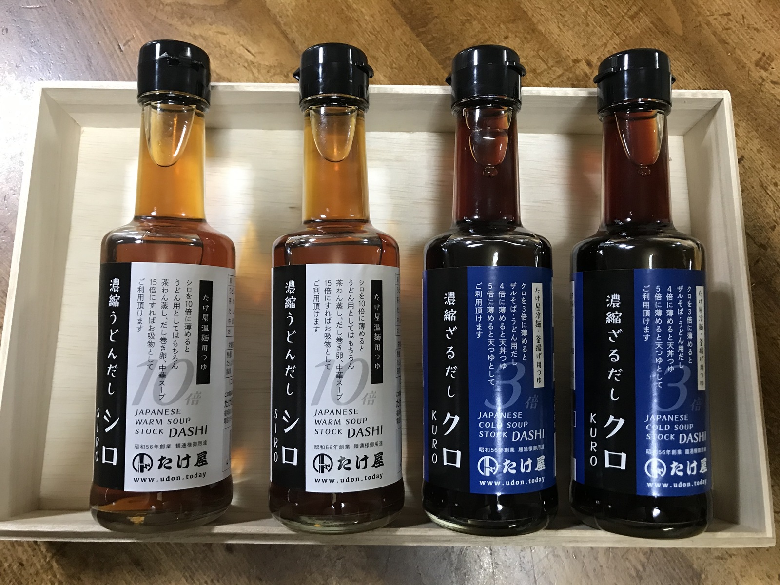 濃縮だしシロ・クロを使った「あなたの自慢のレシピ」募集します！