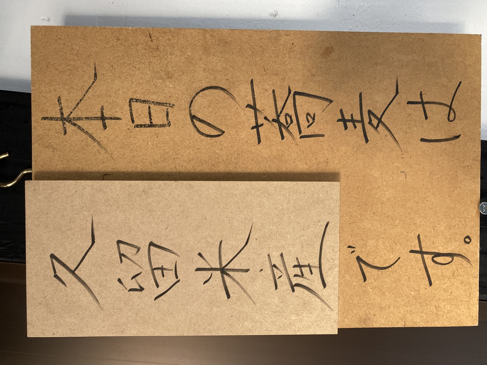 地元久留米産の蕎麦の提供です