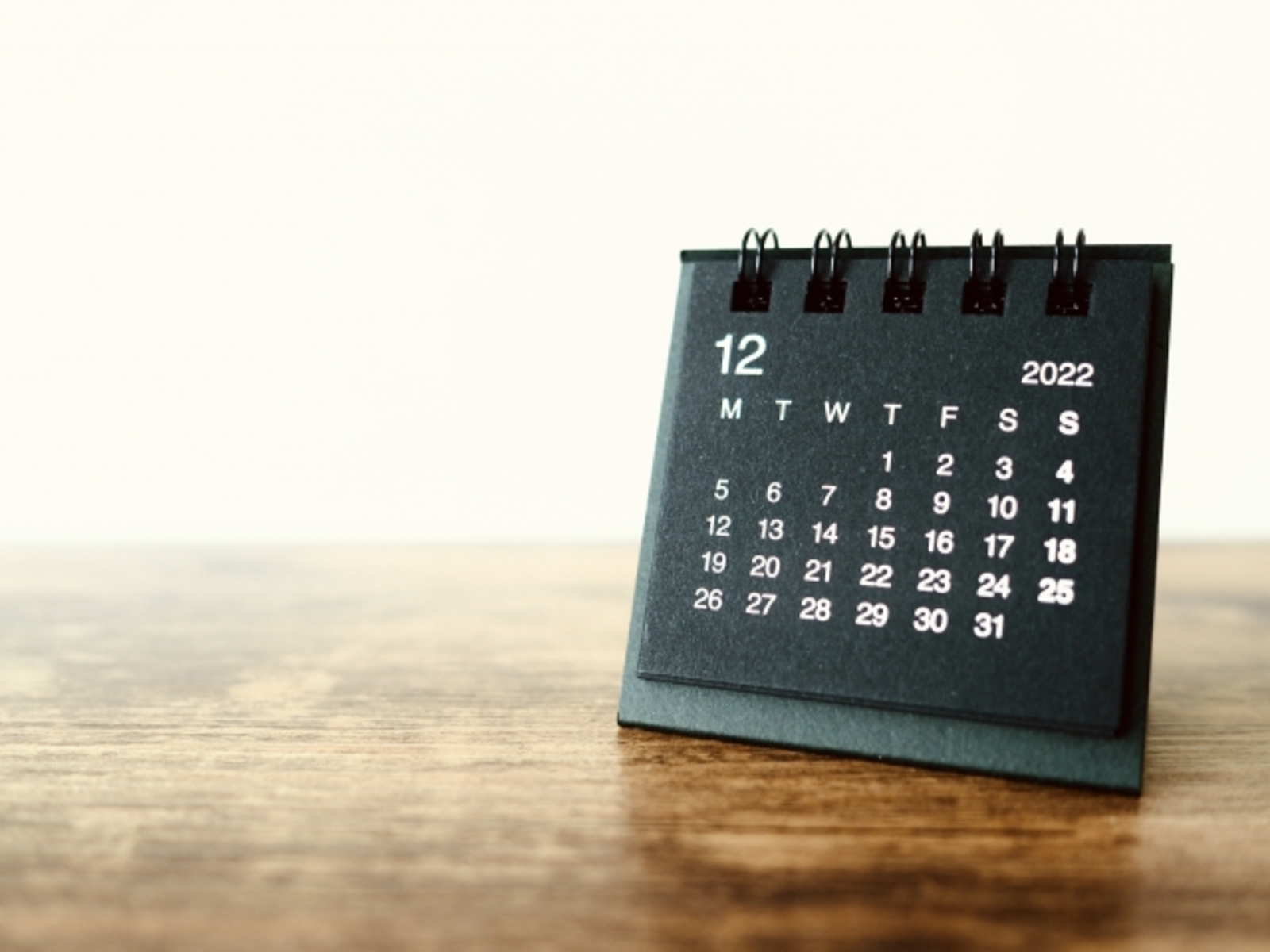 12月に入りました