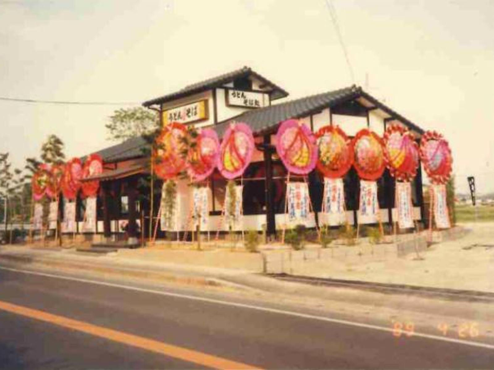 5月に入りました