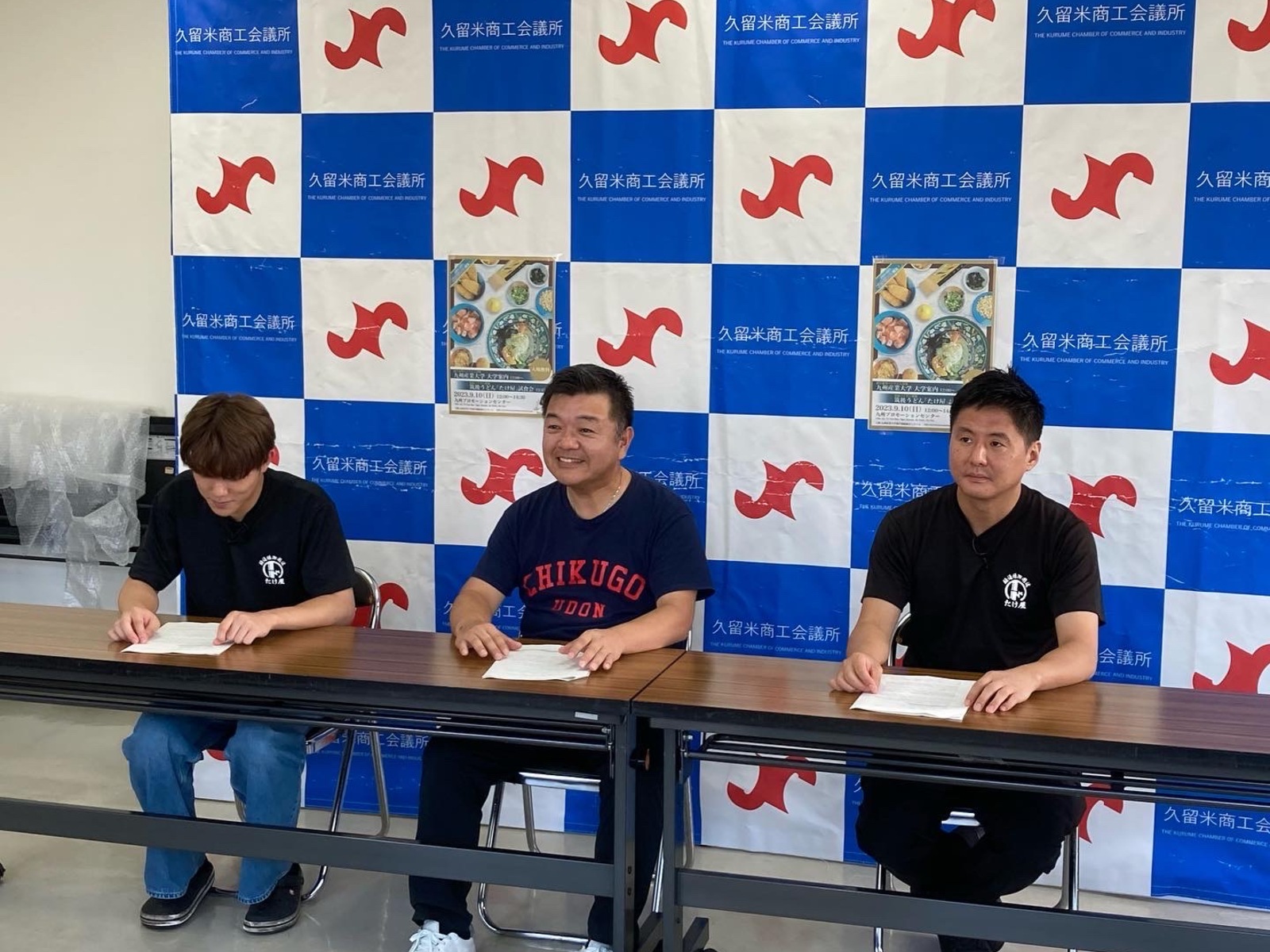 インターンシップ生　後編