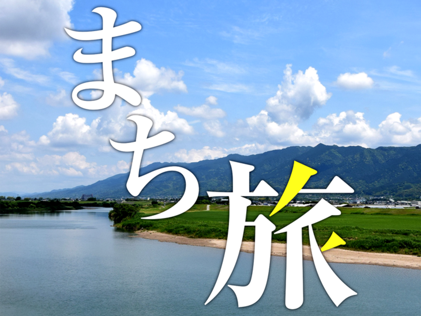 11月に入りました