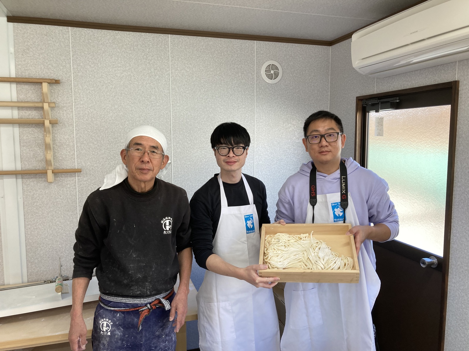 2月に入りました