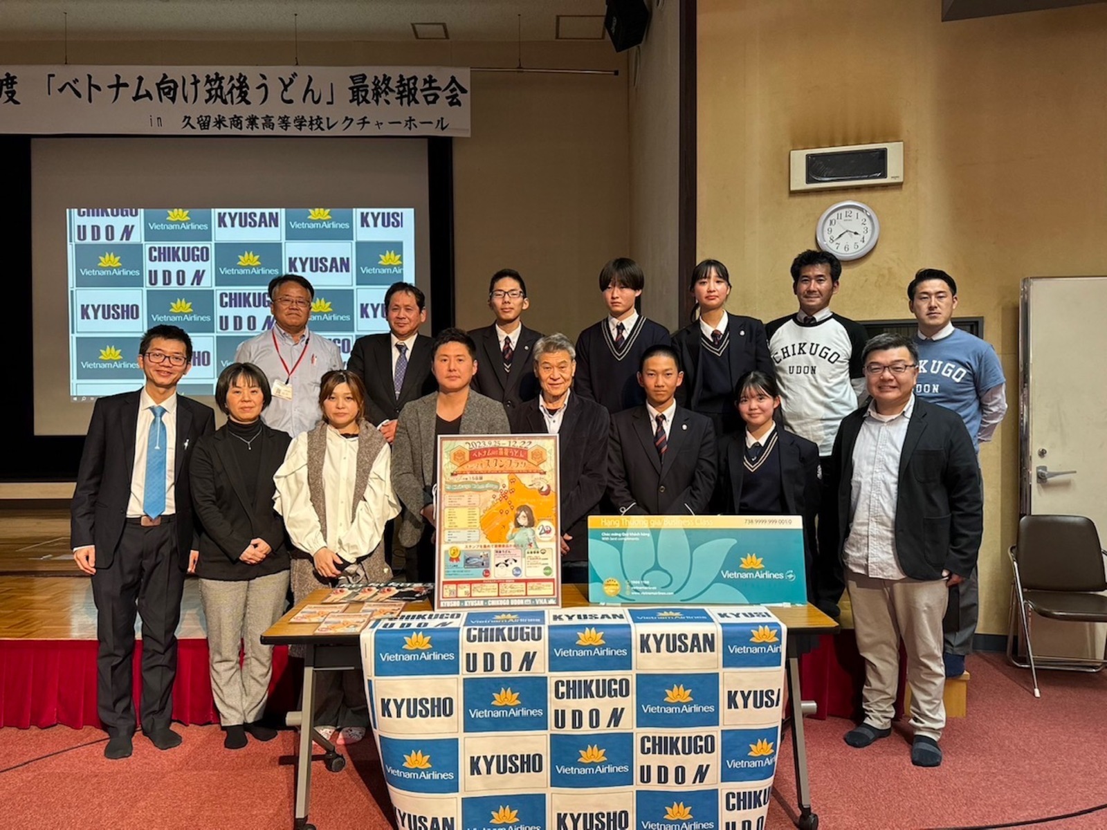 3月に入りました