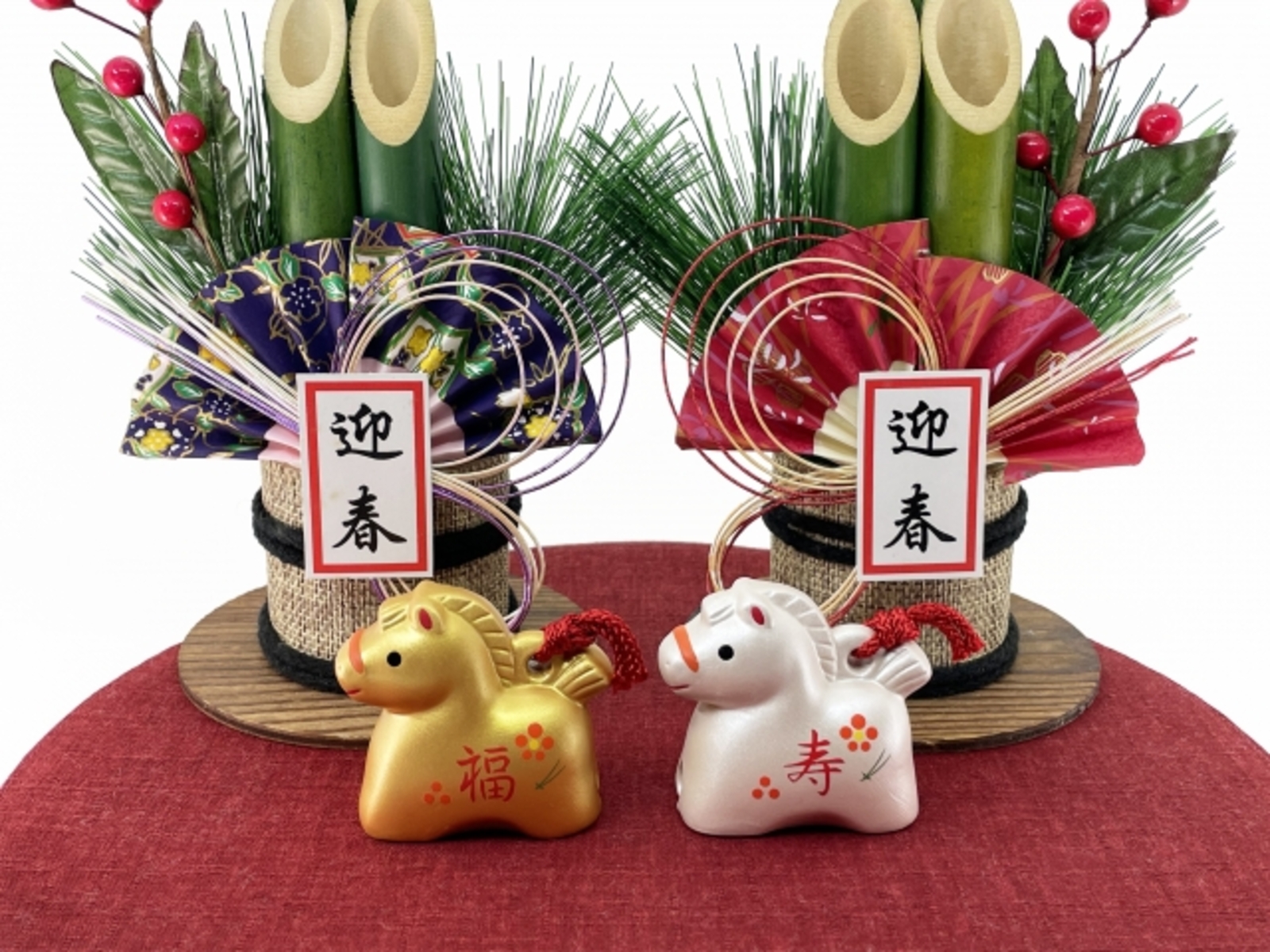 あけましておめでとうございます