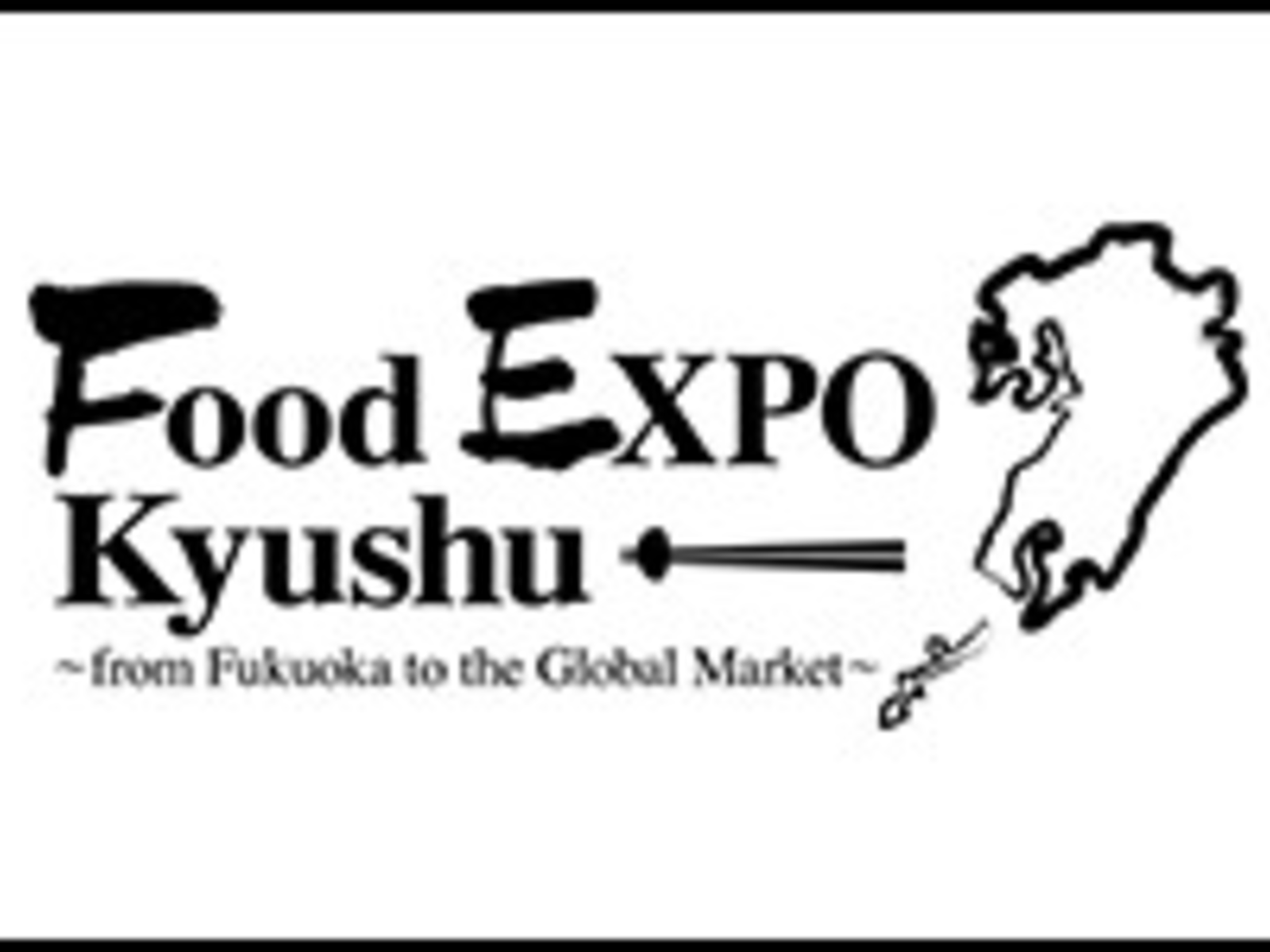 Food Expo Kyushu 2018 に出展します