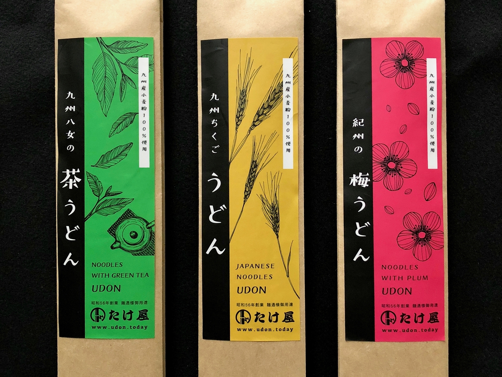 Food Expo Kyushu2018　in 福岡国際センター