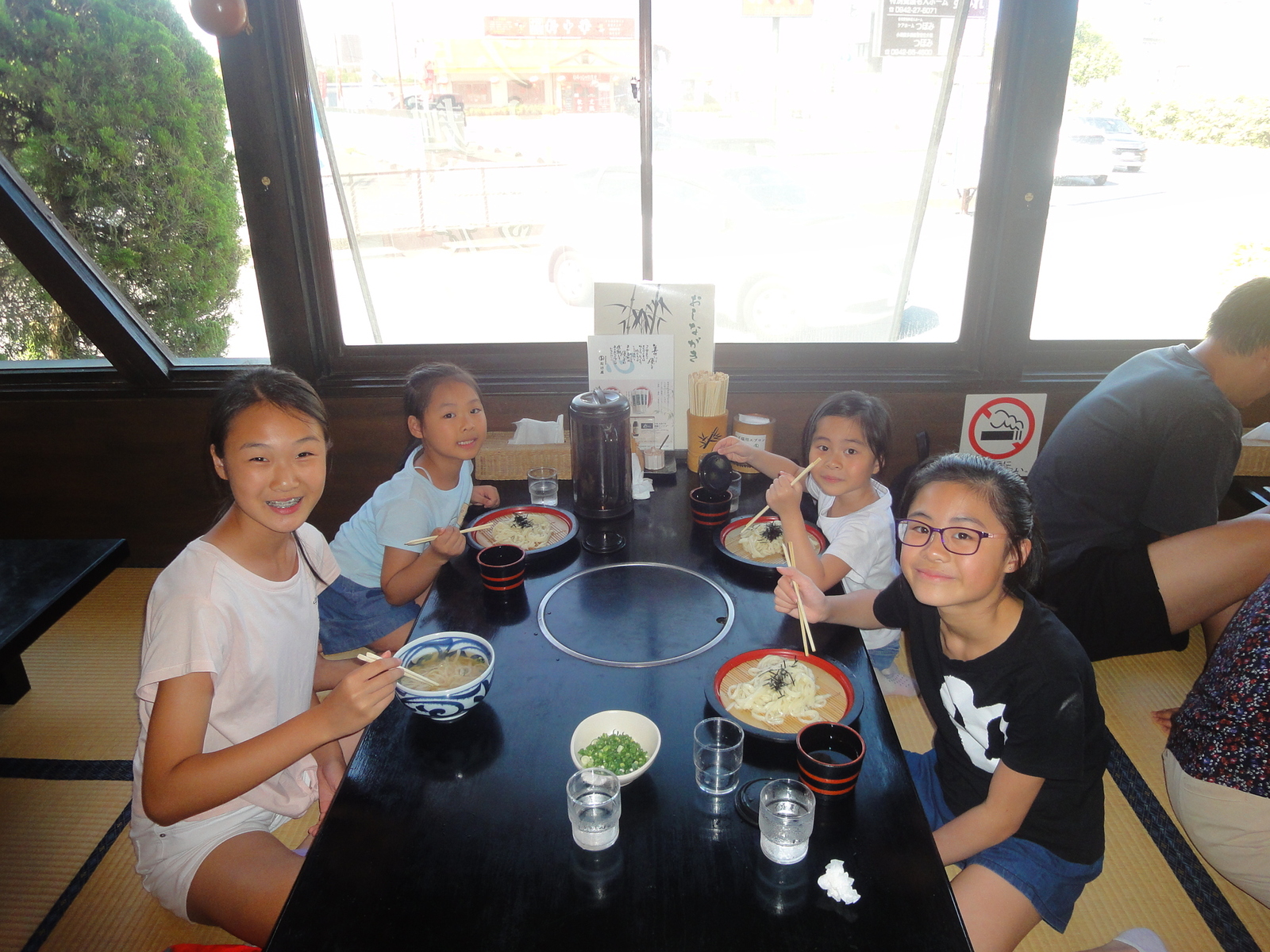 みんなでいただきます