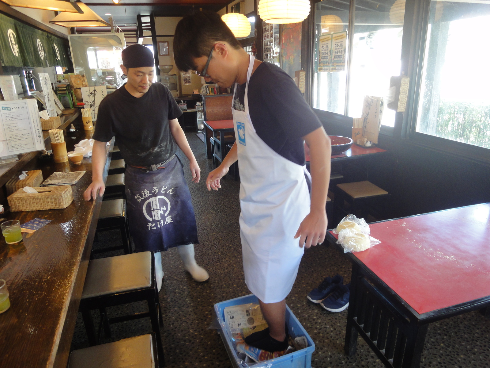 生地を踏みます