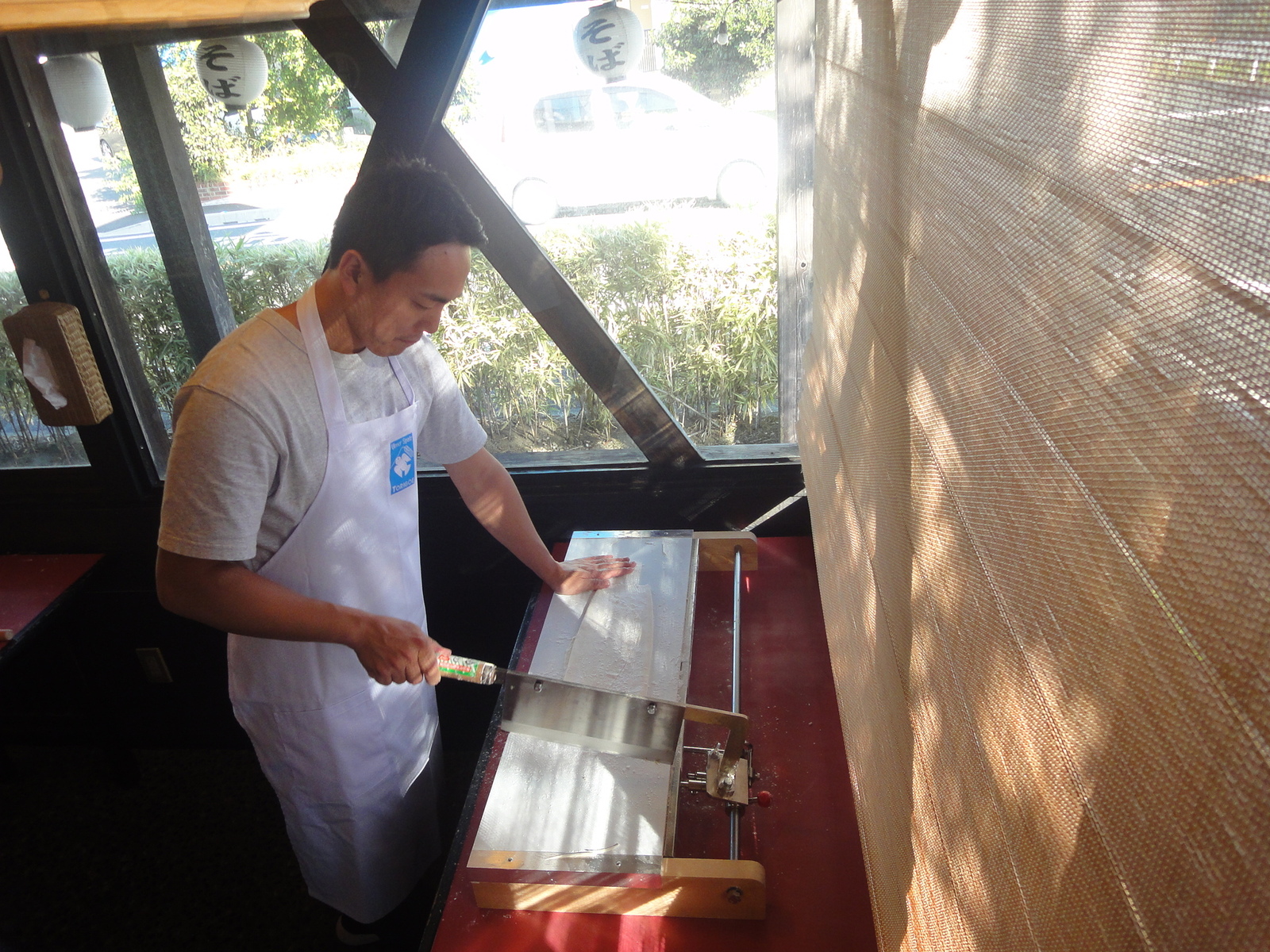 包丁で切ります