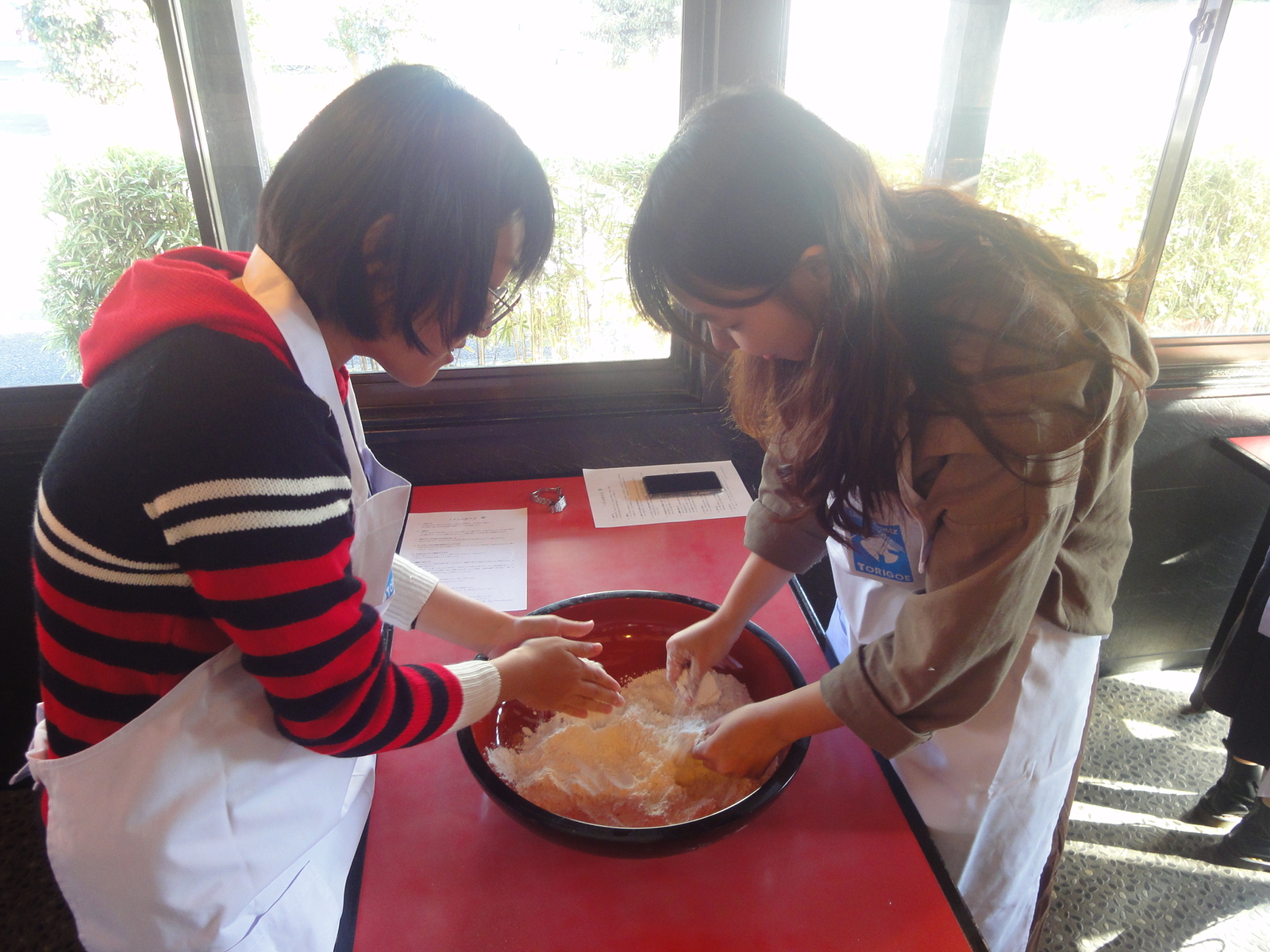 粉からスタート