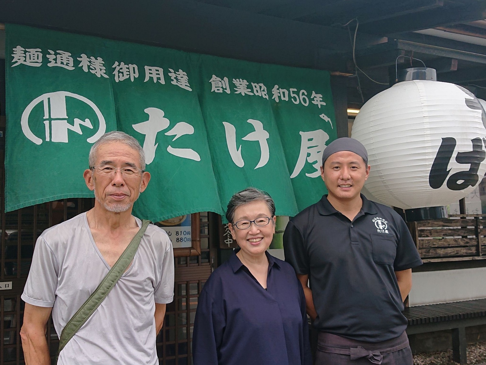 料理研究家の山際千津枝先生にもオススメいただいている濃縮だしです！