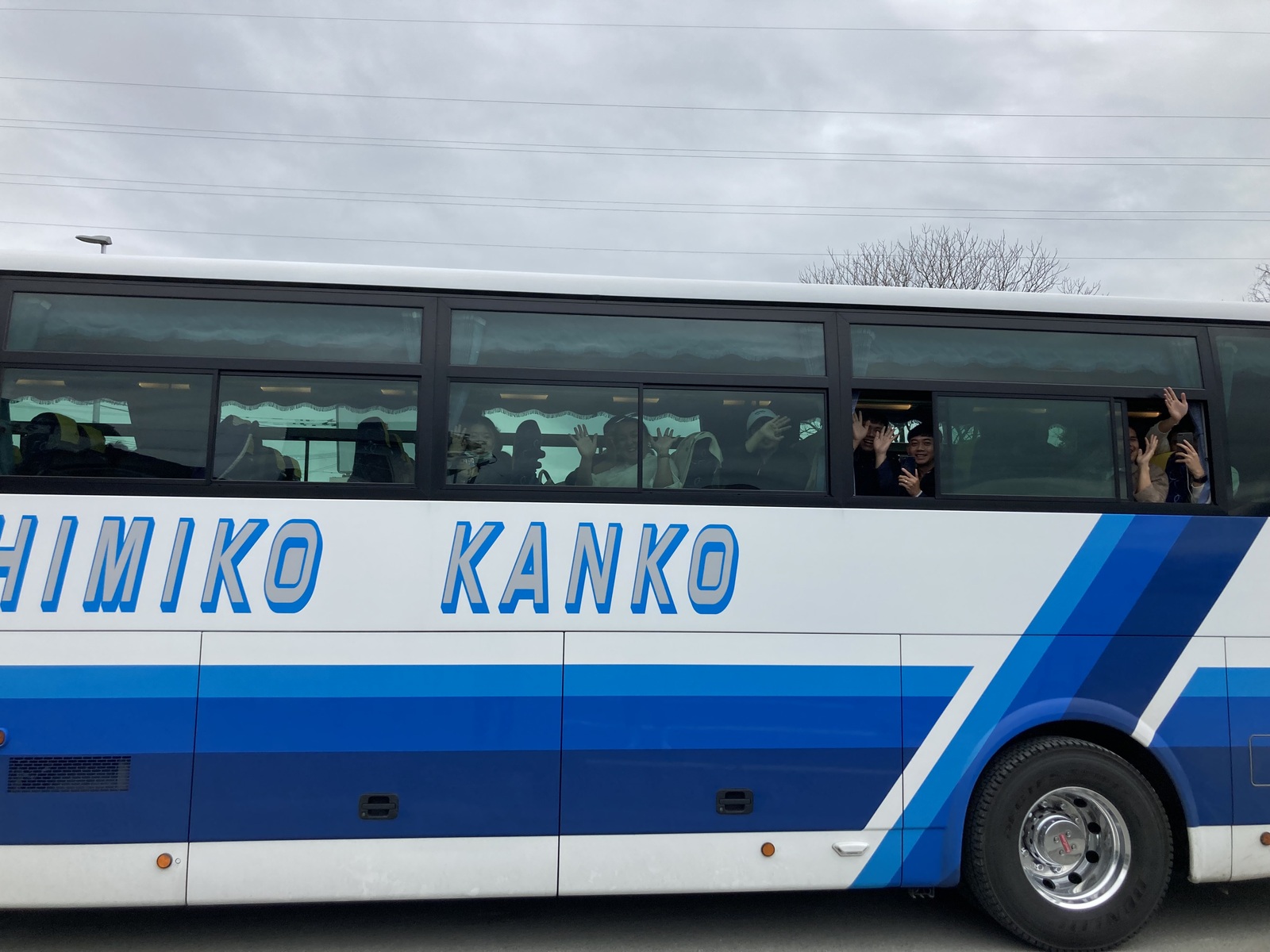 帰りのお見送り