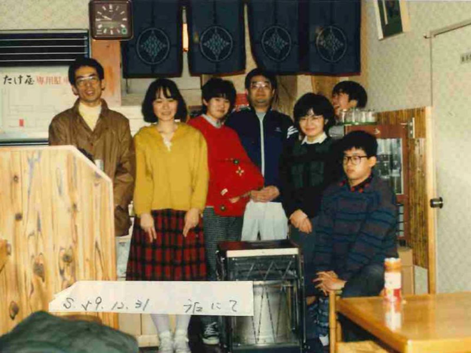 創業当時のスタッフたちと