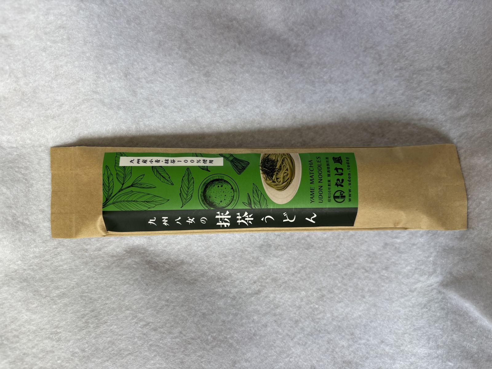 九州八女の抹茶うどん