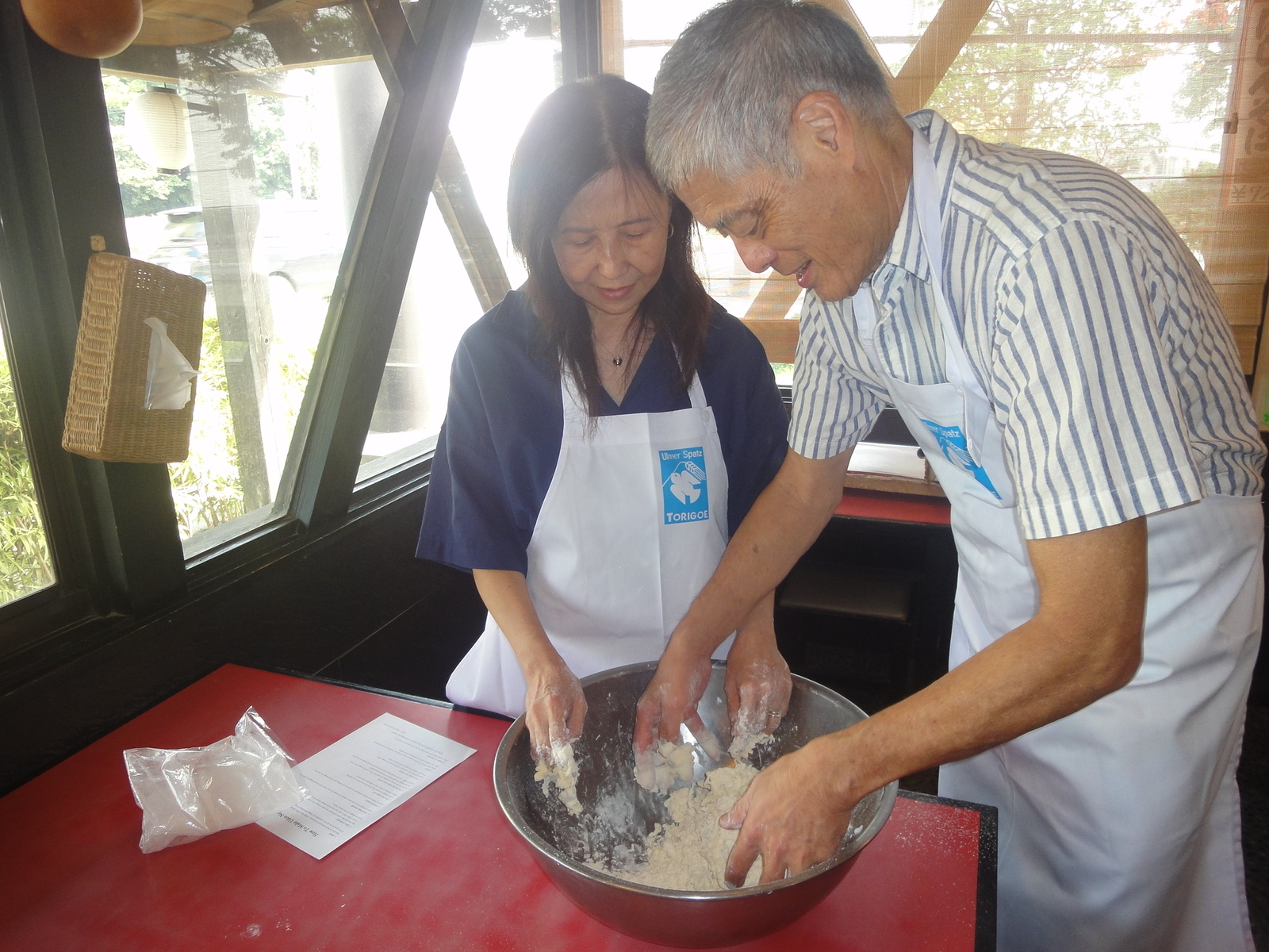 小麦粉を混ぜる最初の段階です