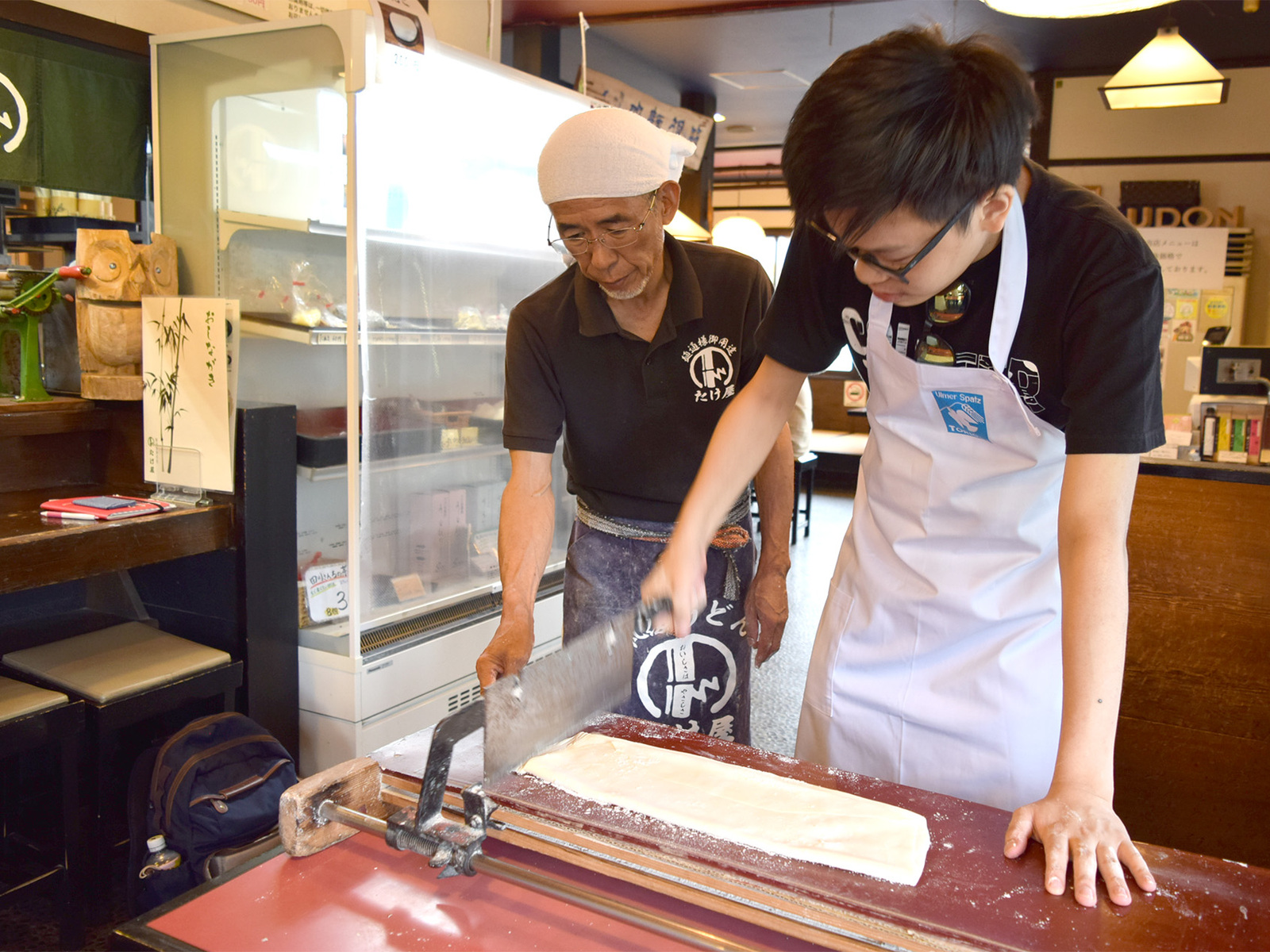 包丁で切ります